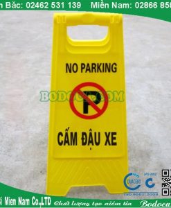 Biển báo cấm đậu xe AF03052 dùng nhà xưởng